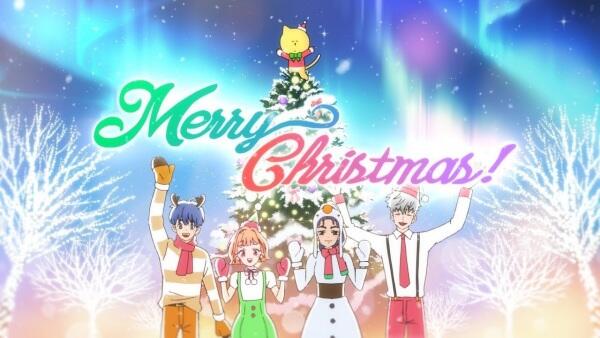 A Day Before Us: Merry Christmas! постер