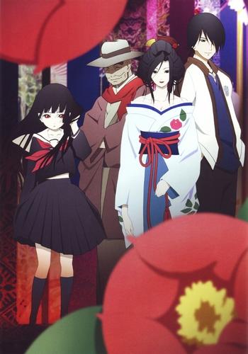  Jigoku Shoujo Futakomori