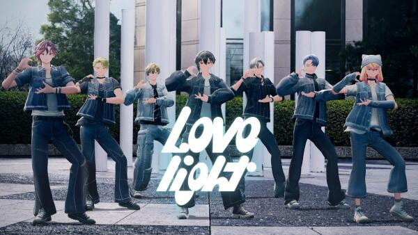 Lovelight постер