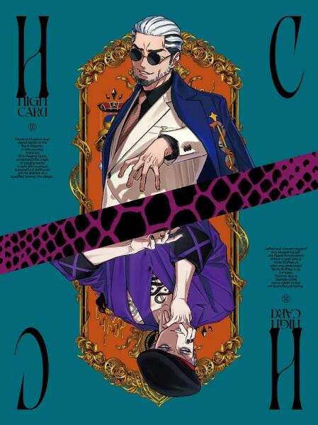 High Card Season 2 Picture Drama постер