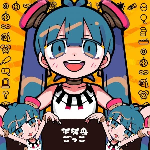 Fujimi Gokko постер