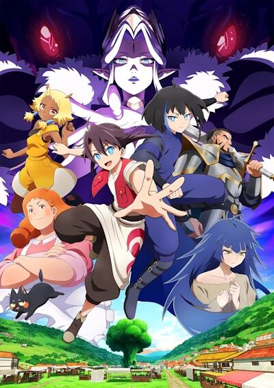 Aoki Denshou Welsh & Shedar постер