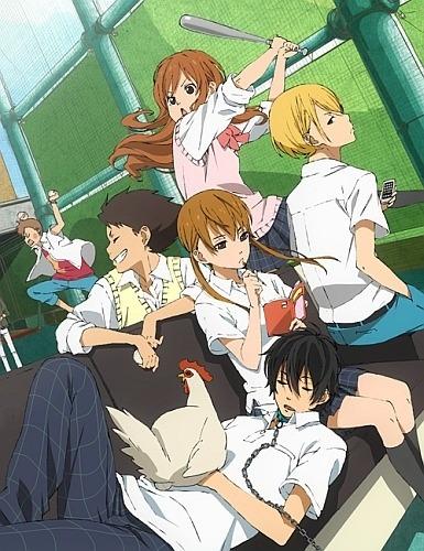 Tonari no Kaibutsu-kun постер