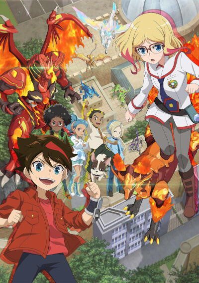 Bakugan: Evolutions Specials постер