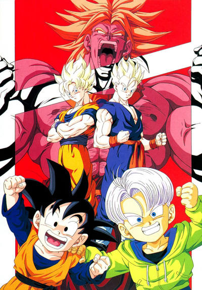 Dragon Ball Z Movie 10: Kiken na Futari! Super Senshi wa Nemurenai постер