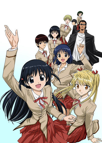 School Rumble 1 OP 堀江由衣 with UNSCANDAL「スクランブル」[RUS SUB]