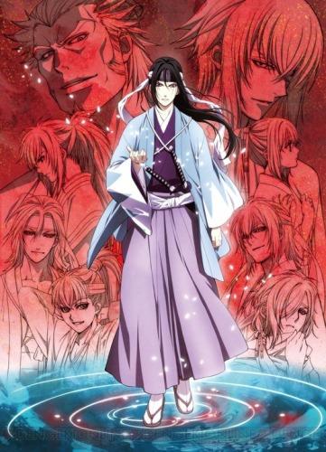 Hakuouki Movie 1: Kyoto Ranbu постер