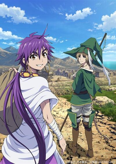 Magi: Sinbad no Bouken постер