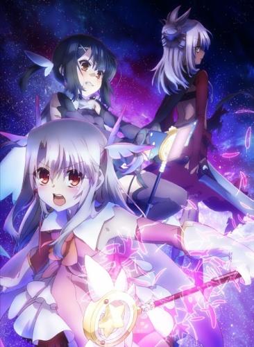 Fate/kaleid liner Prisma☆Illya 2wei! постер