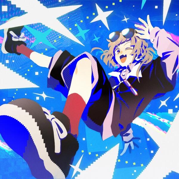 Chiisana Bokura постер