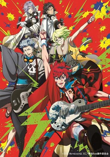 Bakumatsu Rock постер