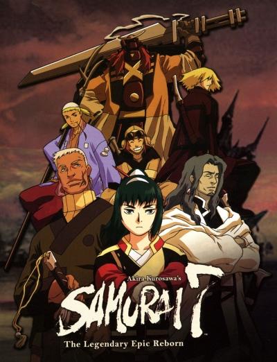 Samurai 7 сезон постер