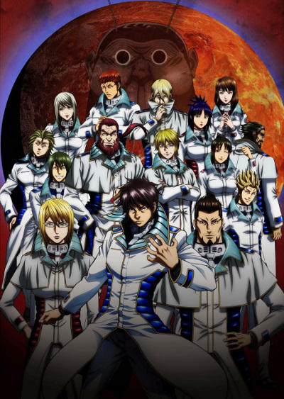 Terra Formars Ending 1