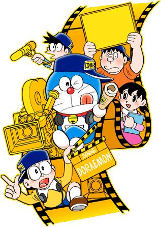 Doraemon (2005) постер