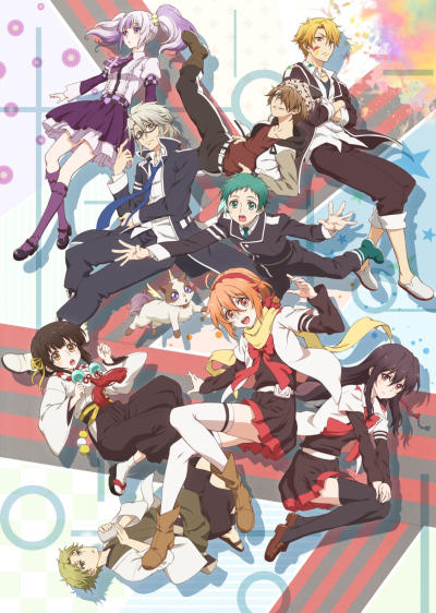 Mikagura Gakuen Kumikyoku (TV) постер