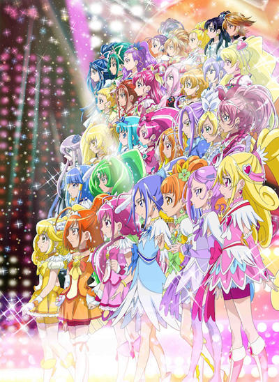 Precure All Stars Movie New Stage 2: Kokoro no Tomodachi постер