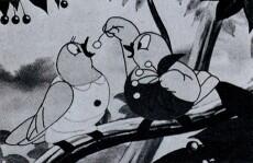 Ari to Hato (1953) постер