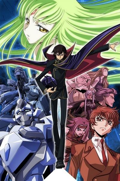 Code Geass Hangyaku no Lelouch эндинг...