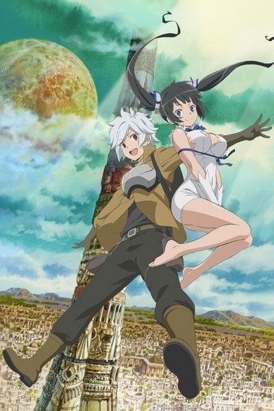 Danmachi8