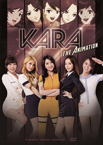 Kara The Animation постер