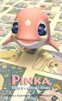 Pinka to Umi no Otomodachi постер
