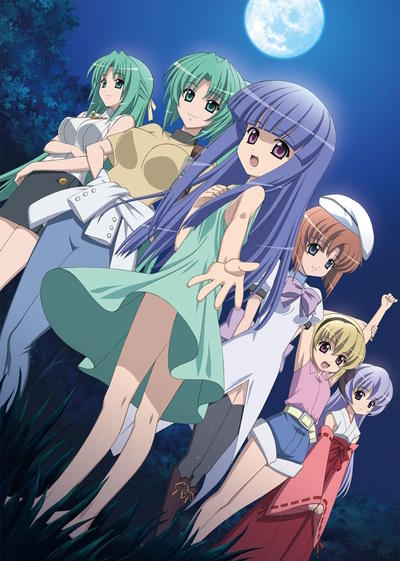 OVA 1 серия Когда плачут цикады: Благодарность / Higurashi no Naku Kor