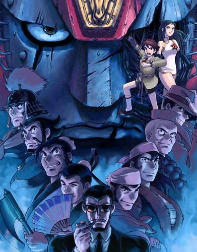 Giant Robo the Animation: Chikyuu ga Seishi Suru Hi постер