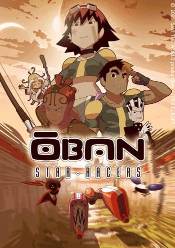 Oban Star-Racers постер