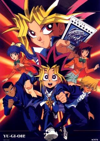 Yu☆Gi☆Oh! постер