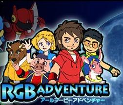 RGB Adventure постер