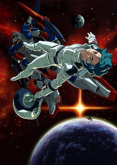 Kidou Senshi Z Gundam III: Hoshi no Kodou wa Ai постер