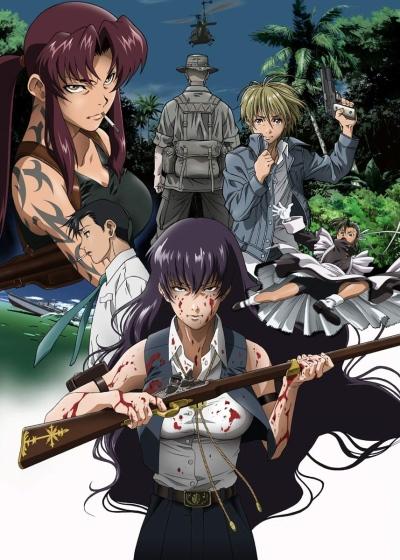 Black Lagoon 3 постер