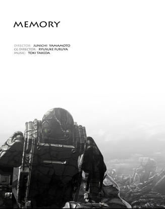 Memory (ONA) постер