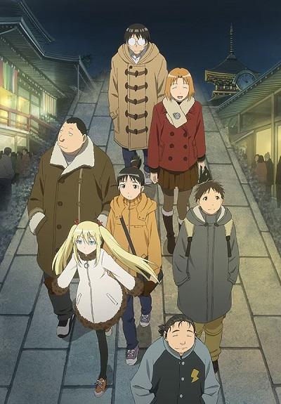 Genshiken Nidaime OVA постер