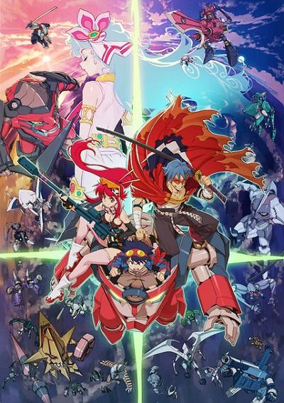 Tengen Toppa Gurren Lagann Movie 1: Gurren-hen постер