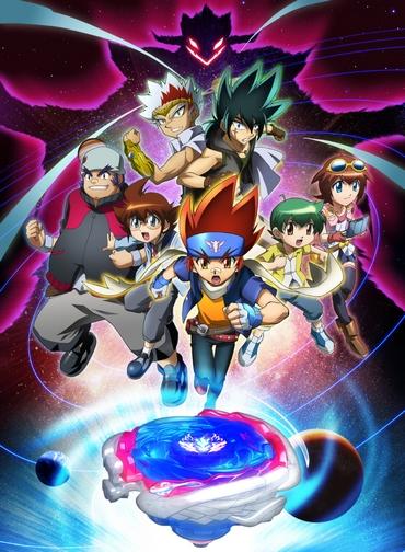 Metal Fight Beyblade 4D постер