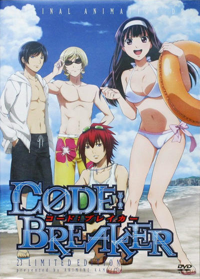 Code:Breaker OVA постер