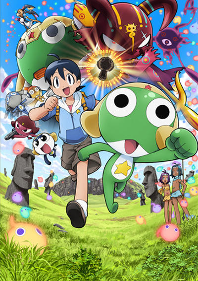 Keroro Gunsou Movie 5: Tanjou! Kyuukyoku Keroro, Kiseki no Jikuu-jima, de Arimasu!! постер