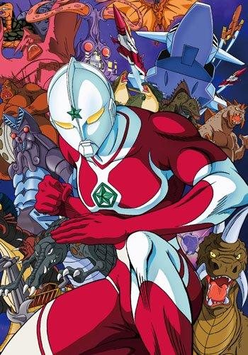 The☆Ultraman постер