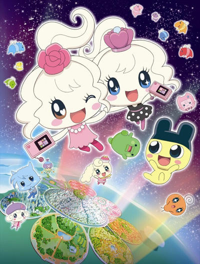 Tamagotchi! Miracle Friends постер