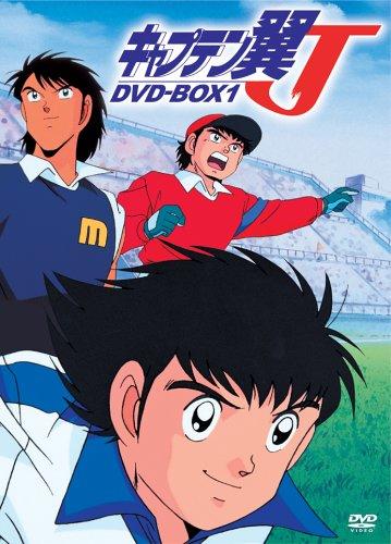 Captain Tsubasa J постер