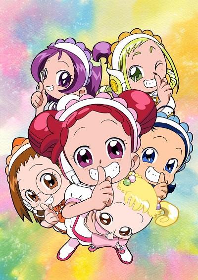 Ojamajo Doremi Na-i-sho постер