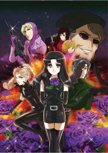 Glass no Kamen desu ga the Movie: Onna Spy no Koi! Murasaki no Bara wa Kiken na Kaori!? постер