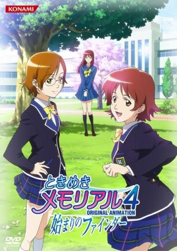 Tokimeki Memorial 4 OVA постер