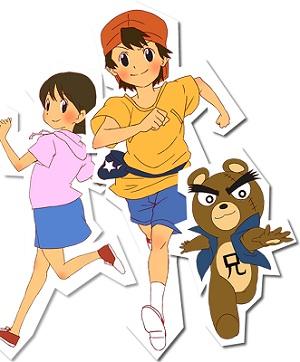 Kuma Seijin to Boku постер