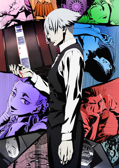 Death Parade постер