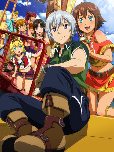 Suisei no Gargantia: Meguru Kouro, Haruka постер