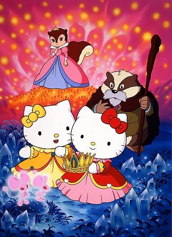 Hello Kitty: Mahou no Mori no Ohimesama постер