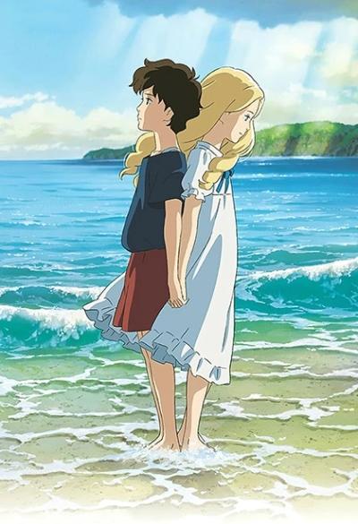 Omoide no Marnie постер