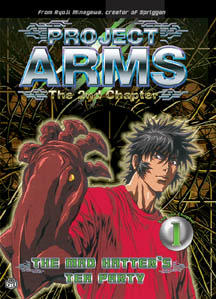 Project Arms 2 постер